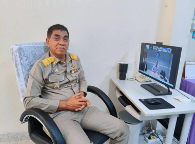 อบรมการใช้งาน ระบบสารบรรณอิเล็กทรอนิกส์ สำหรับผู้บริหาร พารามิเตอร์รูปภาพ 1
