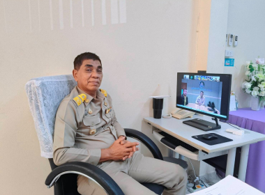 อบรมการใช้งาน ระบบสารบรรณอิเล็กทรอนิกส์ สำหรับผู้บริหาร พารามิเตอร์รูปภาพ 3