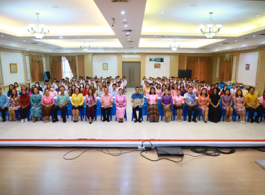 พิธีเปิดโครงการประกวดเยาวชนต้นแบบด้านมารยาทไทย ... พารามิเตอร์รูปภาพ 1