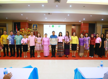 พิธีเปิดโครงการประกวดเยาวชนต้นแบบด้านมารยาทไทย ... พารามิเตอร์รูปภาพ 2