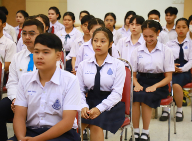 พิธีเปิดโครงการประกวดเยาวชนต้นแบบด้านมารยาทไทย ... พารามิเตอร์รูปภาพ 4