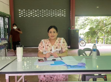 ประชุมคณะกรรมการดำเนินการ สหกรณ์กองทุนสวนยางบ้านยวนโปะ จำกัด พารามิเตอร์รูปภาพ 1