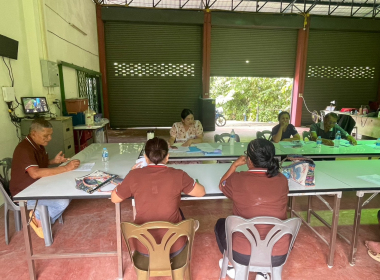 ประชุมคณะกรรมการดำเนินการ สหกรณ์กองทุนสวนยางบ้านยวนโปะ จำกัด พารามิเตอร์รูปภาพ 5