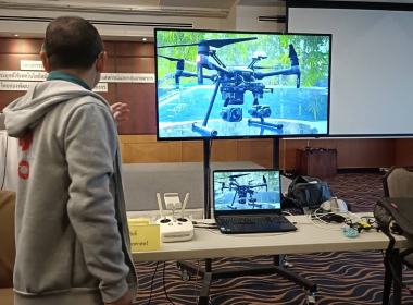 ประชุมเชิงปฎิบัติการ หลักสูตร ... พารามิเตอร์รูปภาพ 2