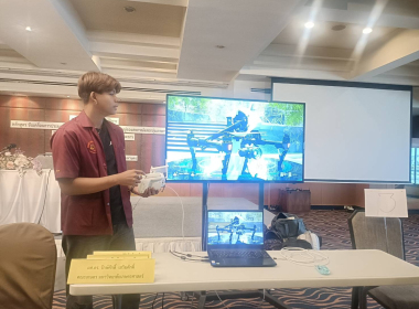 ประชุมเชิงปฎิบัติการ หลักสูตร ... พารามิเตอร์รูปภาพ 6