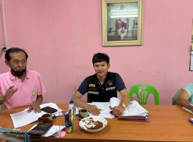 ประชุมคณะกรรมการดำเนินการสหกรณ์กองทุนสวนยางบ้านทุ่งไทรทอง ... พารามิเตอร์รูปภาพ 1