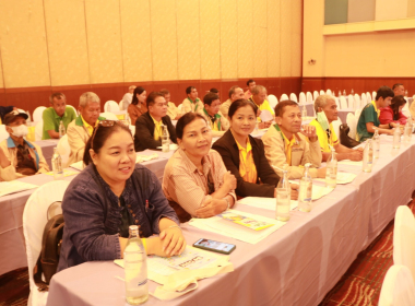 ร่วมเป็นเกียรติเนื่องในวันโครงการอบรมหมอดินอาสาหลักสูตรที่ 3 พารามิเตอร์รูปภาพ 8