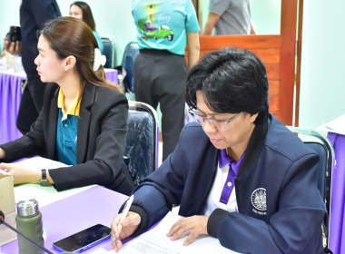 ประชุมคณะทำงาน ด้านการส่งเสริมพัฒนาอาชีพและการตลาด ... พารามิเตอร์รูปภาพ 1