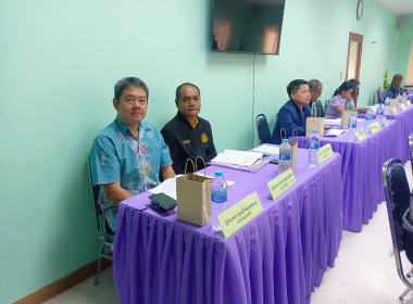 ประชุมคณะทำงาน ด้านการส่งเสริมพัฒนาอาชีพและการตลาด ... พารามิเตอร์รูปภาพ 2