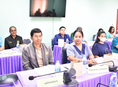 ประชุมคณะทำงาน ด้านการส่งเสริมพัฒนาอาชีพและการตลาด ... พารามิเตอร์รูปภาพ 7