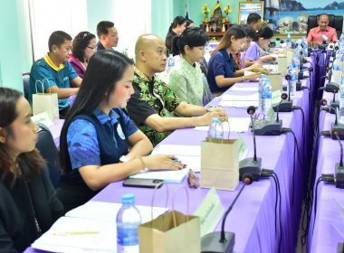 ประชุมคณะทำงาน ด้านการส่งเสริมพัฒนาอาชีพและการตลาด ... พารามิเตอร์รูปภาพ 8