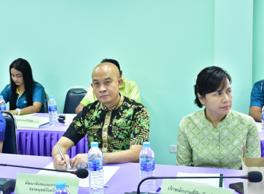 ประชุมคณะทำงาน ด้านการส่งเสริมพัฒนาอาชีพและการตลาด ... พารามิเตอร์รูปภาพ 10