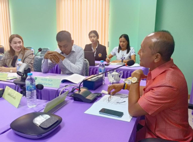 ประชุมคณะทำงาน ด้านการส่งเสริมพัฒนาอาชีพและการตลาด ... พารามิเตอร์รูปภาพ 12