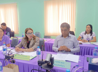 ประชุมคณะทำงาน ด้านการส่งเสริมพัฒนาอาชีพและการตลาด ... พารามิเตอร์รูปภาพ 13