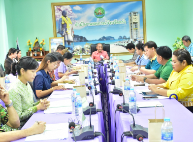 ประชุมคณะทำงาน ด้านการส่งเสริมพัฒนาอาชีพและการตลาด ... พารามิเตอร์รูปภาพ 14