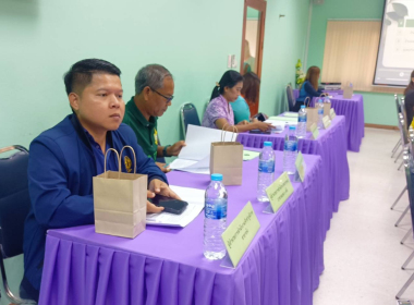 ประชุมคณะทำงาน ด้านการส่งเสริมพัฒนาอาชีพและการตลาด ... พารามิเตอร์รูปภาพ 16