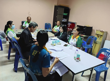 ประชุมคณะกรรมการดำเนินการสหกรณ์กองทุนสวนยางบ้านบางครามพัฒนา ... พารามิเตอร์รูปภาพ 3