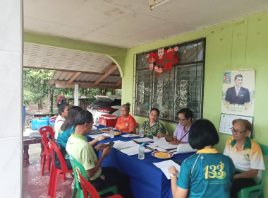 ประชุมคณะกรรมการดำเนินการสหกรณ์กองทุนสวนยางบ้านบางครามพัฒนา ... พารามิเตอร์รูปภาพ 5