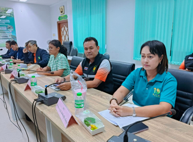 ประชุมคณะกรรมการ ขับเคลื่อนงานด้านการเกษตรจังหวัดตรัง ... พารามิเตอร์รูปภาพ 1