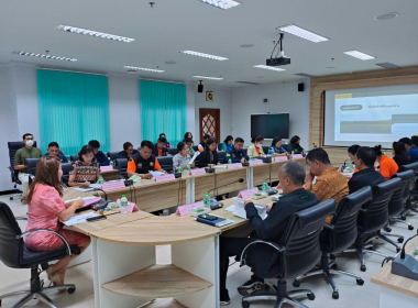 ประชุมคณะกรรมการ ขับเคลื่อนงานด้านการเกษตรจังหวัดตรัง ... พารามิเตอร์รูปภาพ 9