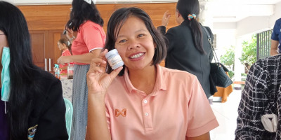 รอบรมและศึกษาดูงานตามโครงการ ประชุมเชิงปฏิบัติการ ... พารามิเตอร์รูปภาพ 1