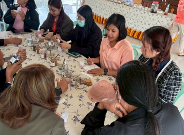 รอบรมและศึกษาดูงานตามโครงการ ประชุมเชิงปฏิบัติการ ... พารามิเตอร์รูปภาพ 2