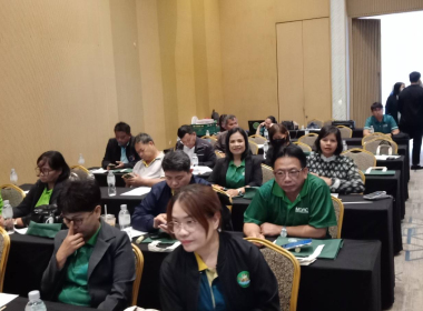 รอบรมและศึกษาดูงานตามโครงการ ประชุมเชิงปฏิบัติการ ... พารามิเตอร์รูปภาพ 3