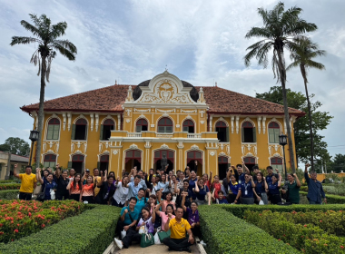 รอบรมและศึกษาดูงานตามโครงการ ประชุมเชิงปฏิบัติการ ... พารามิเตอร์รูปภาพ 7