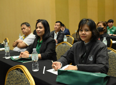 รอบรมและศึกษาดูงานตามโครงการ ประชุมเชิงปฏิบัติการ ... พารามิเตอร์รูปภาพ 10