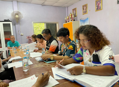 การประชุมคณะกรรมการดำเนินการสหกรณ์กองทุนสวนยางบ้านวังเจริญ ... พารามิเตอร์รูปภาพ 3