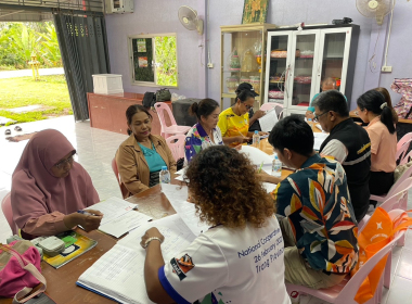 การประชุมคณะกรรมการดำเนินการสหกรณ์กองทุนสวนยางบ้านวังเจริญ ... พารามิเตอร์รูปภาพ 4