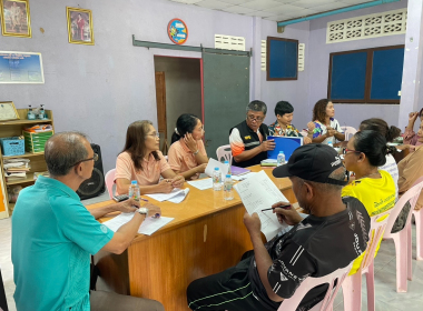 การประชุมคณะกรรมการดำเนินการสหกรณ์กองทุนสวนยางบ้านวังเจริญ ... พารามิเตอร์รูปภาพ 5