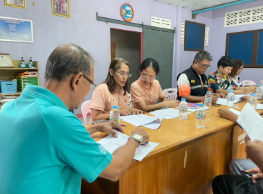 การประชุมคณะกรรมการดำเนินการสหกรณ์กองทุนสวนยางบ้านวังเจริญ ... พารามิเตอร์รูปภาพ 6