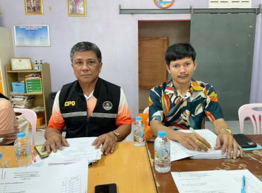 การประชุมคณะกรรมการดำเนินการสหกรณ์กองทุนสวนยางบ้านวังเจริญ ... พารามิเตอร์รูปภาพ 7