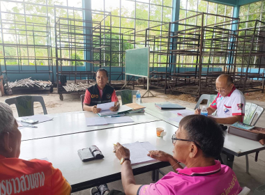 ประชุมคณะกรรมการดำเนินการสหกรณ์กองทุนสวนยาง โพธิ์โทน จำกัด พารามิเตอร์รูปภาพ 1