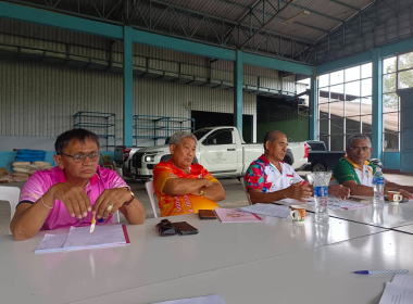 ประชุมคณะกรรมการดำเนินการสหกรณ์กองทุนสวนยาง โพธิ์โทน จำกัด พารามิเตอร์รูปภาพ 3