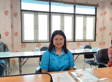 ประชุมคณะกรรมการ ... พารามิเตอร์รูปภาพ 2