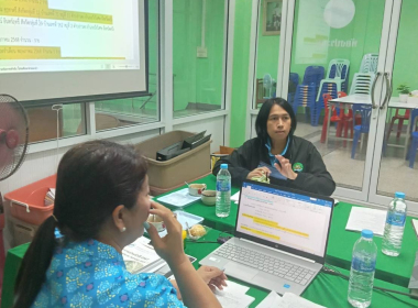 ประชุมคณะกรรมการดำเนินการ สหกรณ์การเกษตรวังวิเศษ จำกัด พารามิเตอร์รูปภาพ 1