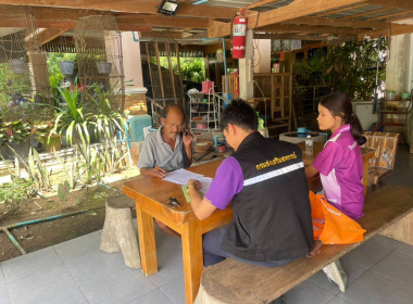 ลงพื้นที่เพื่อติดตามการแก้ไขเพิ่มเติมข้อบังคับของสหกรณ์เครดิตยูเนี่ยนชุมชนปะเหลียน จำกัด ... พารามิเตอร์รูปภาพ 3