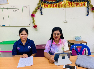 แนะนำส่งเสริมสหกรณ์กองทุนสวนยางบ้านหนองเอื้อง จำกัด พารามิเตอร์รูปภาพ 1