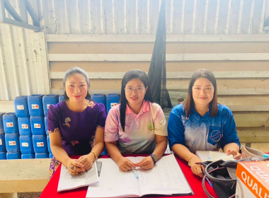 ประชุมใหญ่สามัญประจำปี 2568 ... พารามิเตอร์รูปภาพ 12