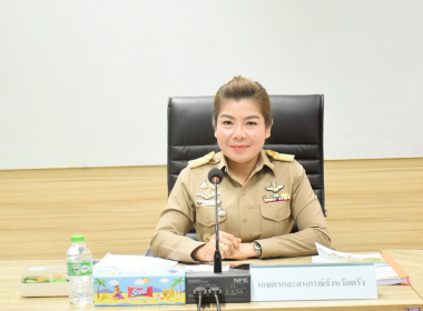 ประชุมคณะกรรมการศูนย์ติดตามและ แก้ไขปัญหาภัยพิบัติ ... พารามิเตอร์รูปภาพ 7