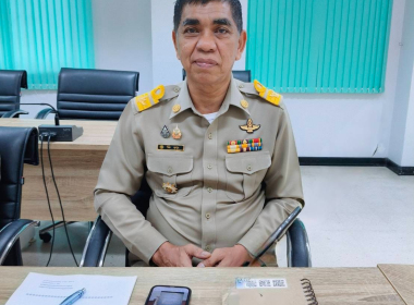 ประชุมคณะกรรมการศูนย์ติดตามและ แก้ไขปัญหาภัยพิบัติ ... พารามิเตอร์รูปภาพ 9