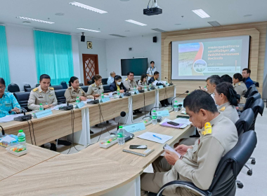 ประชุมคณะกรรมการศูนย์ติดตามและ แก้ไขปัญหาภัยพิบัติ ... พารามิเตอร์รูปภาพ 10