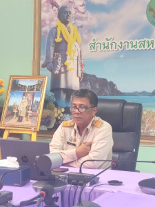 โครงการพัฒนาบุคลากรขับเคลื่อนงานบูรณาการความเข็มแข็งและตัวชี้วัดหลักภายใต้แผนพัฒนาการสหกรณ์ ฉบับที่ 3 (พ.ศ. 2566-2570) ไปสู่การปฏิบัติ ... พารามิเตอร์รูปภาพ 1