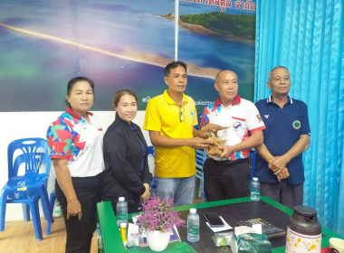 โครงการประชุมเชิงปฏิบัติการ “การบริหาร ... พารามิเตอร์รูปภาพ 1