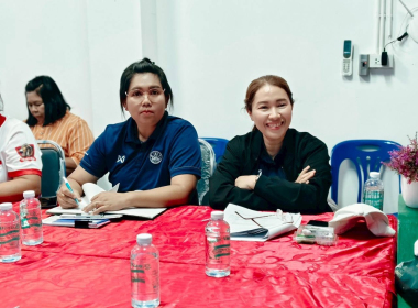 โครงการประชุมเชิงปฏิบัติการ “การบริหาร ... พารามิเตอร์รูปภาพ 3