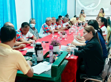 โครงการประชุมเชิงปฏิบัติการ “การบริหาร ... พารามิเตอร์รูปภาพ 6