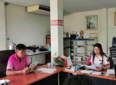 ประชุมคณะกรรมการดำเนินการสหกรณ์การเกษตรรัษฎา จำกัด พารามิเตอร์รูปภาพ 2