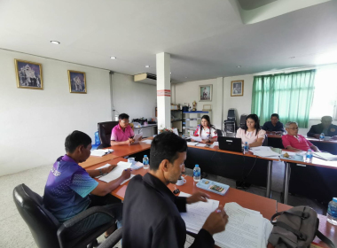 ประชุมคณะกรรมการดำเนินการสหกรณ์การเกษตรรัษฎา จำกัด พารามิเตอร์รูปภาพ 3